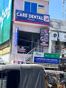 Care Dental entrance